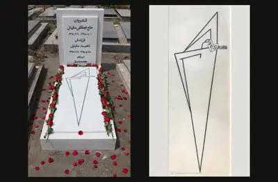  نصب سنگ مزار ناهید سالیانی با طرحی از هنرمند