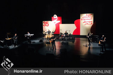 کنسرت گروه ترانه در سی و پنجمین جشنواره موسیقی فجر