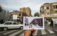 کارگاه 