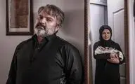 تیزر سریال 