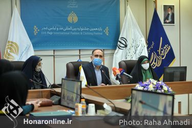 نشست رسانه ای یازدهمین جشنواره مد و لباس 