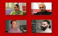 شغل هنری جایی در میان معادلات ندارد! / انتقاد نمایندگان چهار صنف هنری به محدویت‌های جدید کرونایی
