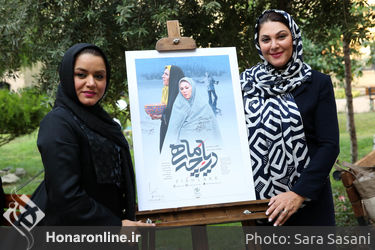 اکران خصوصی فیلم "دریاچه ماهی" در بنیاد سینمایی فارابی