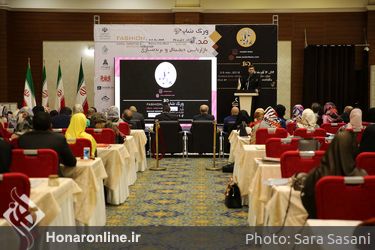 اختتامیه دومین کارگاه آموزشی مد، بازاریابی دیجیتال و برندسازی