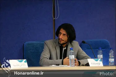 نمایشنامه خوانی نمایش "رقص هانتینگتن"