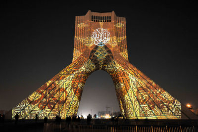 Flight of Light and Pen over the Azadi Tower
