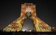 Flight of Light and Pen over the Azadi Tower