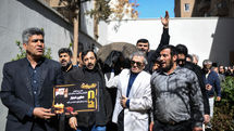 پیکر خالق 