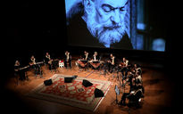  گروه کنسرت سازهای ایرانی بنیاد رودکی