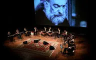 The Concert of Iranian Musicians at Roudaki Foundation