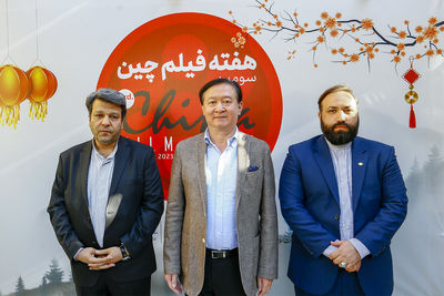 China Film Week opens in Tehran