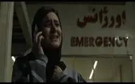 «جزر و مد» دو بار در هفته پخش می‌شود+تیزر