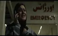 «جزر و مد» دو بار در هفته پخش می‌شود+تیزر