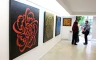 نمایشگاه نقاشی خط روح الله حسین زاده در گالری والی