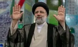 نماهنگ «برای ایران» تماشایی شد