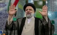 نماهنگ «برای ایران» تماشایی شد