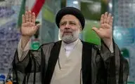 نماهنگ «برای ایران» تماشایی شد