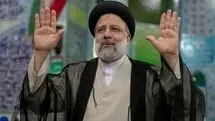نماهنگ «برای ایران» تماشایی شد