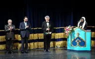 تقدیر از بزرگان موسیقی ایران در هجدهمین جشن خانه موسیقی / جایزه برای دو آلبوم 