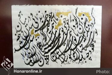 نمایشگاه مشق شب‌های سیدمحمد احصایی در گالری گلستان