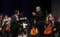 ارکستر ملی ایران با دو خواننده روی صحنه رفت / از 