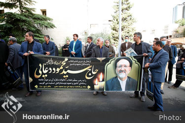 مراسم تشییع پیکر حجت‌الاسلام سید محمود دعایی
