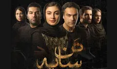 یاسین‌زاده از «تن سایه» گفت | روایت‌هایی عاشقانه در بستر جنگ