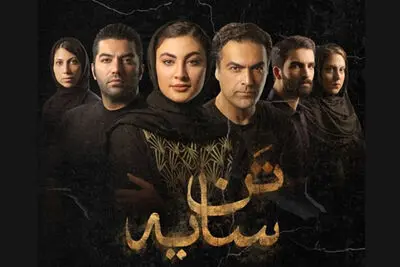 یاسین‌زاده از «تن سایه» گفت | روایت‌هایی عاشقانه در بستر جنگ