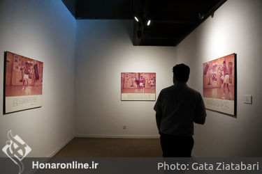 نمایشگاه مینی‌مالیسم و کانسپچوال آرت در موزه هنرهای معاصر