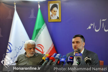 نشست خبری «شانزدهمین دوره جایزه ادبی جلال آل احمد»