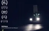 راهیابی فیلم  