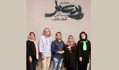 «پوست مار» آماده نمایش شد