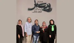 «پوست مار» آماده نمایش شد
