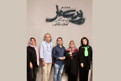 «پوست مار» آماده نمایش شد