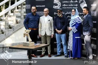 مراسم جایزه بین المللی عکس پنج و بزرگداشت عباس کیارستمی