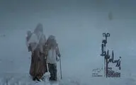«زیر سایه بلوط» به جلوه‌های ویژه بصری رسید