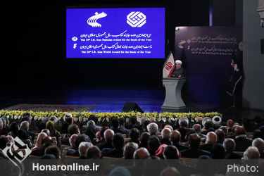 تقدیر رئیس جمهور از برگزیدگان جایزه کتاب سال
