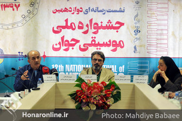 نشست خبری دوازدهمین جشنواره ملی موسیقی جوان در ساختمان دفتر موسیقی
