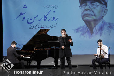 رونمایی از کتاب محمدعلی بهمنی