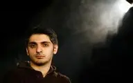 نمایش 