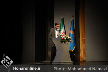 بزرگداشت روز جهانی رودکی در تالار وحدت