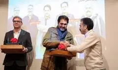 رقابت 280 عکاس پایان یافت