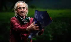 ایرج رحمانپور با گروه «راهو» به تالار وحدت می‌آید