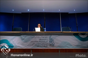 نمایشنامه خوانی نمایش " برف زمین را گرم میکند"