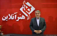  وزیر فرهنگ و ارشاد اسلامی در هنرآنلاین 