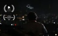 راهیابی به جشنواره فیلم Gbeck کانادا