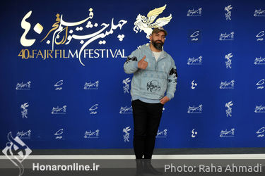 چهارمین روز چهلمین جشنواره فیلم فجر 