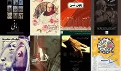 اتمام ساخت هشت مستند کوتاه برای معرفی هنرمندان صنایع‌دستی فارس