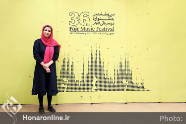 روز چهارم اجرای سی و ششمین جشنواره موسیقی فجر