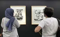 Saless Gallery Shows Qobad Shiva Art
